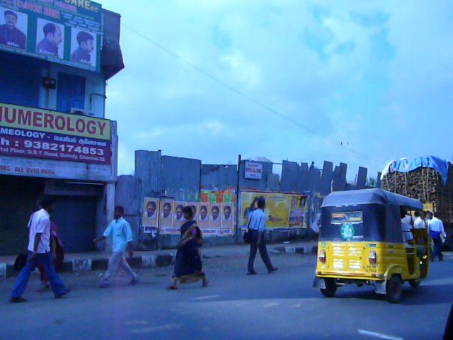 Cover photo of the India 2008 album